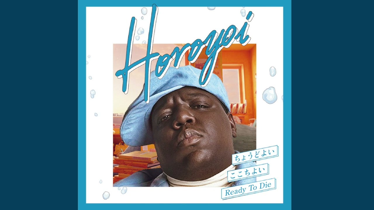 ⭐︎日本語ラップ⭐︎ DELL feat Clock / 今夜はブギーバック