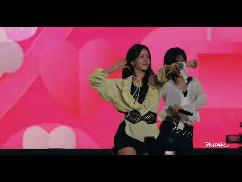 250502 윤보미 LUV - 부안마실축제