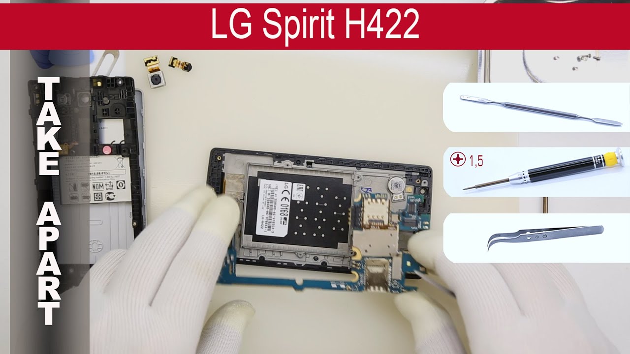 Lg h422 аккумулятор Lg h422 аккумулятор
