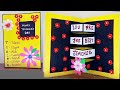 DIY Teacher's Day pop up Card | How To make card for Teacher's Day | Making Card for Teacher