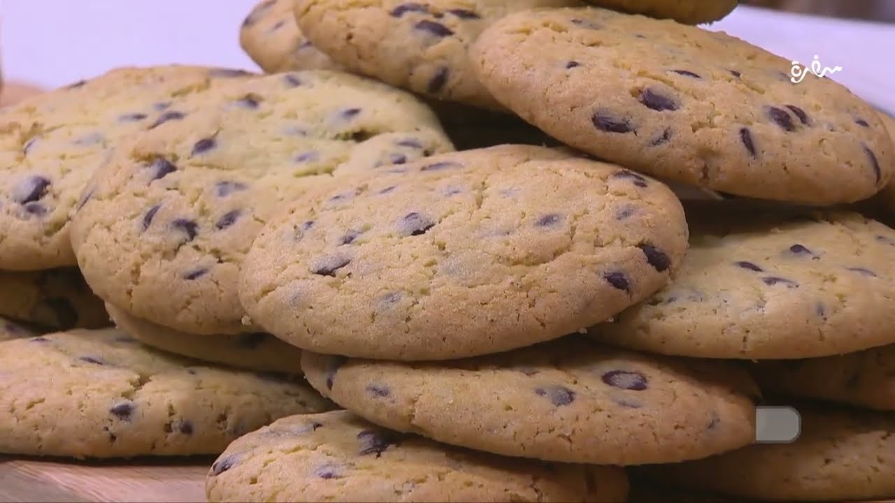 كوكيز الشوكولاتة | توتا مراد