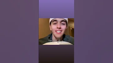 تريد تروح وميخلوها 