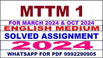 mttm 1 solved assignment 2024 | mttm 1 solved assignment in english 2023-24 | mttm 1 2024