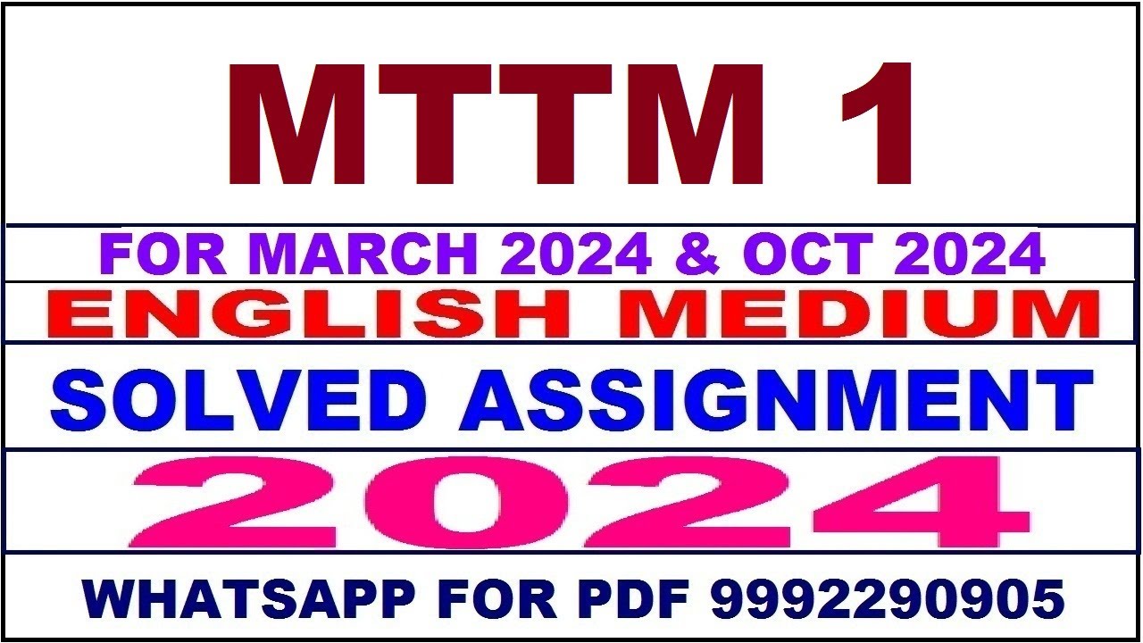 mttm 1 solved assignment 2024 | mttm 1 solved assignment in english 2023-24 | mttm 1 2024