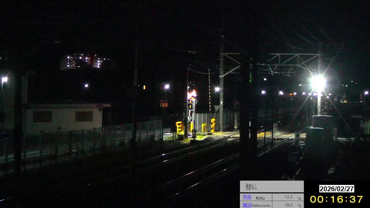 JR 中央本線ライブカメラ② （春日居町 ⇔ 石和温泉）下り甲府、松本方面【2月】