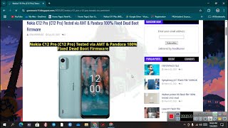 Nokia C12 Pro Dead Boot Fix Firmware | Tested via AMT &amp; Pandora Tool | 100% Working