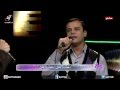 ترنيمة اسكن تحت ظل جناحيك - مينا جميل + بهجت عدلي - برنامج هانرنم HD