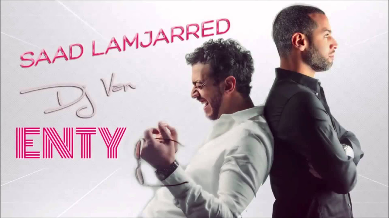Saad Lamjarred   ENTY Official Audio      
