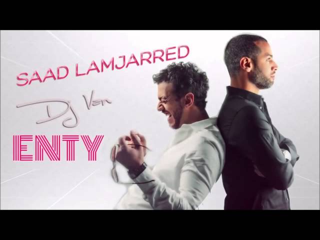 Saad Lamjarred - ENTY (Official Audio) | سعد لمجرد - إنتي class=