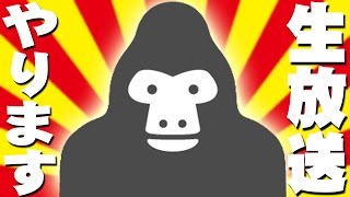 みんなの今年ハマったものを教えてくれー！【セゴリータ三世のYouTube Live】