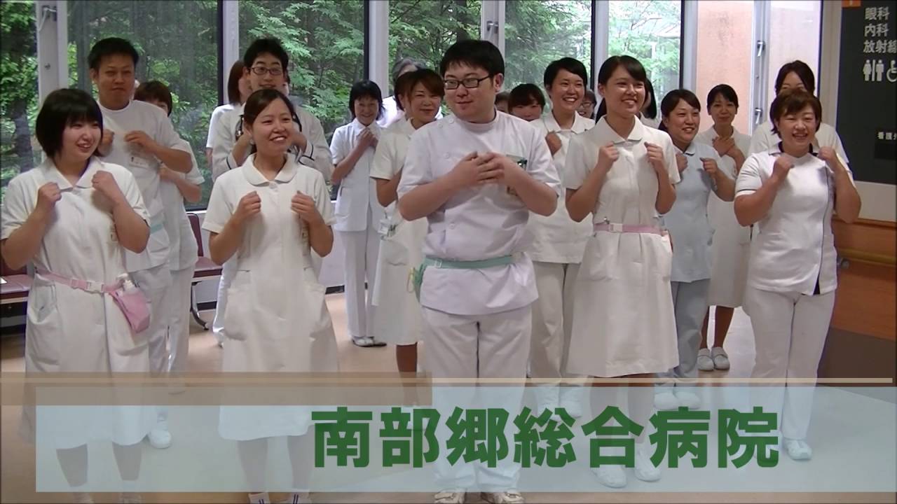 恋するフォーチュンクッキー五泉市VER.