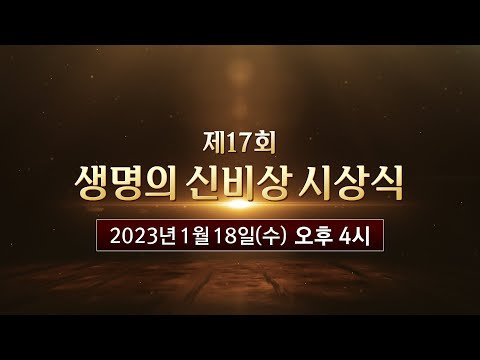 영상썸네일