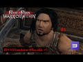 Prince Of Persia Warrior Within RPCS3 Emulator Playable вњ пёЏ The Prince S Ship Prince Of Persia Warrior Within RPCS3 Emulator Playable вњ пёЏ The Prince S Ship
