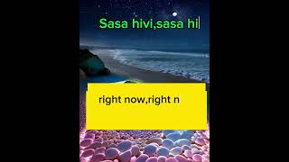 SASA HIVI  BY Vijana Barubaru ft Ashley ENGLISH LYRICS ♥️💙💜💐🌹