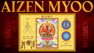 Japanese Exorcism Fudo Myoo 不動明王 / अचल - Motivation with Reality