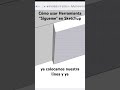 Cómo Usar Herramienta 'Sígueme' en SketchUp para Crear Modelos 3D                #sketchup3d