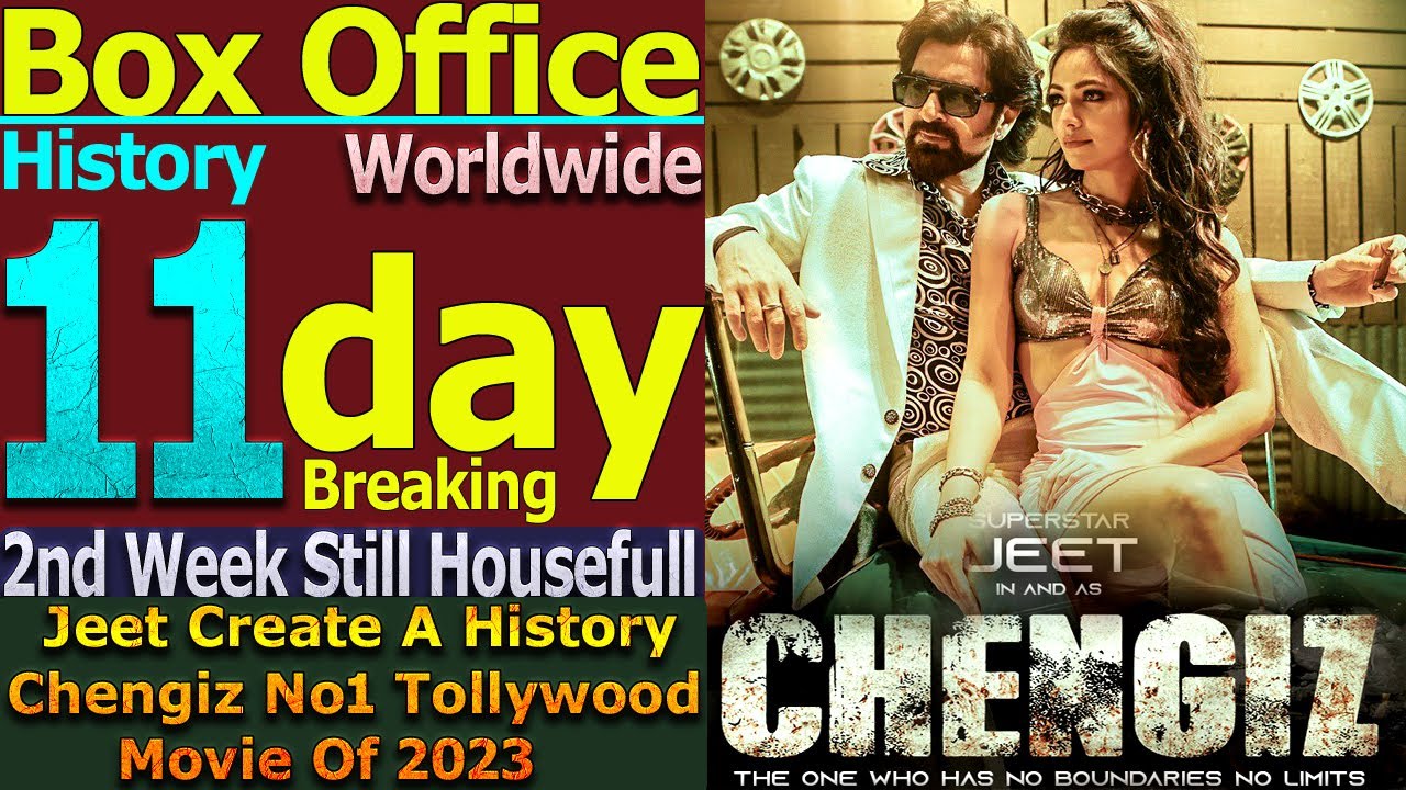 Chengiz 11 Days Total Worldwide Box Office Gross Collection Record Breaking Collection