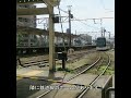 デモ：ナレーター 南富山駅編