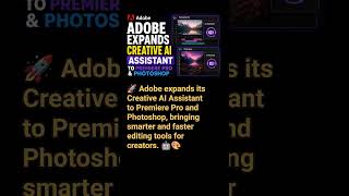 🚀 Adobe is bringing its Creative AI Assistant | #Adobe #ArtificialIntelligence #Photoshop #technews