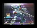 【GvsG NEXT】都内某所シャッフル大会(7月1日開催)Part1高画質版【2010？】