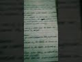 Class 7 Science Chapter 1 exercise