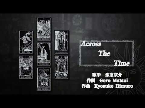 Across The Time 編集版