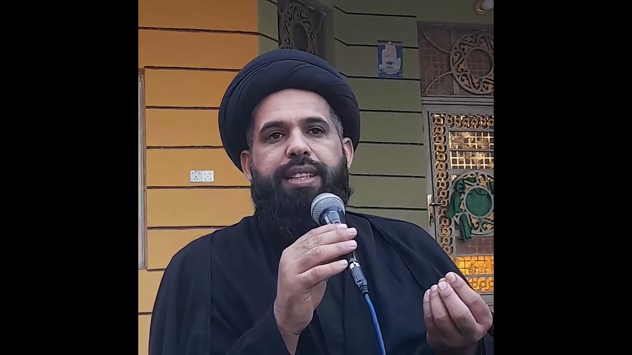 محاضرة السيد أحمد الغالبي الموت وعالم البرزخ