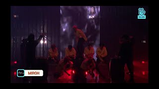  Stray Kids - Miroh Unveil Go生