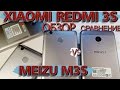 XIAOMI REDMI 3S vs MEIZU M3S, REDMI 3 PRO || ОБЗОР-СРАВНЕНИЕ || Детально (камера, экран, батарея...)