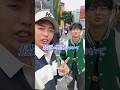 【閲覧注意】闇の多い韓国の明洞に凸ってみたら本当にヤバかった…