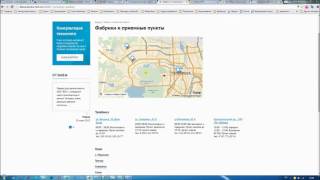 Обучение работе с веб-сайтом "Создание сайта с нуля" Обучение работе с веб-сайтом "Создание сайта с нуля"