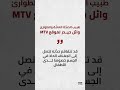 فيروس يتسلل الى أجساد أطفالنا... ما هي أعراضه؟