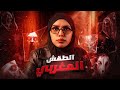 طرق الباب الذي لا يهدأ أغرب وأرعب قصص المتابعين