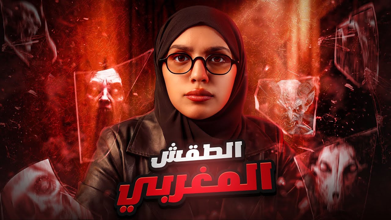 طرق الباب الذي لا يهدأ 😨 | أغرب وأرعب قصص المتابعين