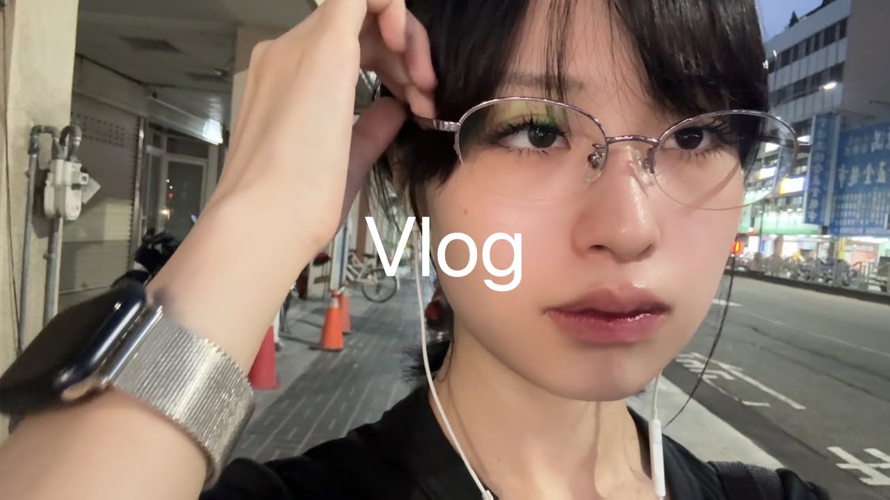 坂井泉水になりたいのに台湾でワンホンマツエクしたVlog／去接睫毛啦［中文字幕］ 縮圖