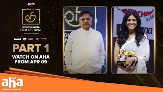 South India Film Festival Conclave Promo | Allu Aravind | Watch Part 1 from 09-April only on aha!