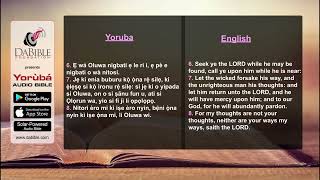 Isaiah 55 Yoruba Audio Bible (Full Chapter) | Isaia 55 Bibeli Mimo