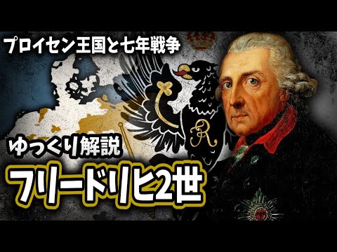 皇帝フリードリヒ二世 71ekwvuLPWL._UF350,350_QL50_.jpg