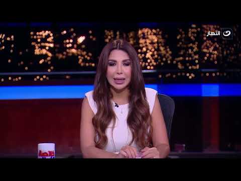 نقاش ساخن بين المحامي طارق جميل سعيد و النائب عاطف مغاوري بسبب تعديل قانون الإجراءات الجنائية