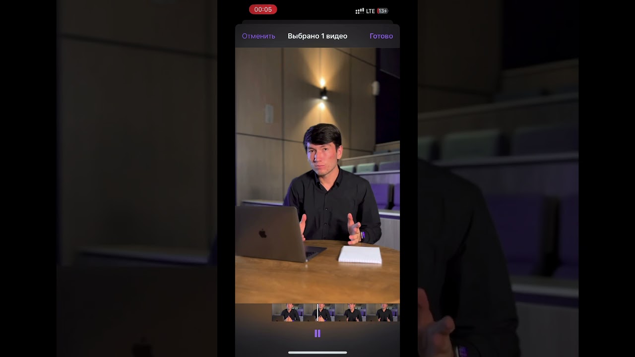 Video ovozini tozalash uchun ajoyib sayt