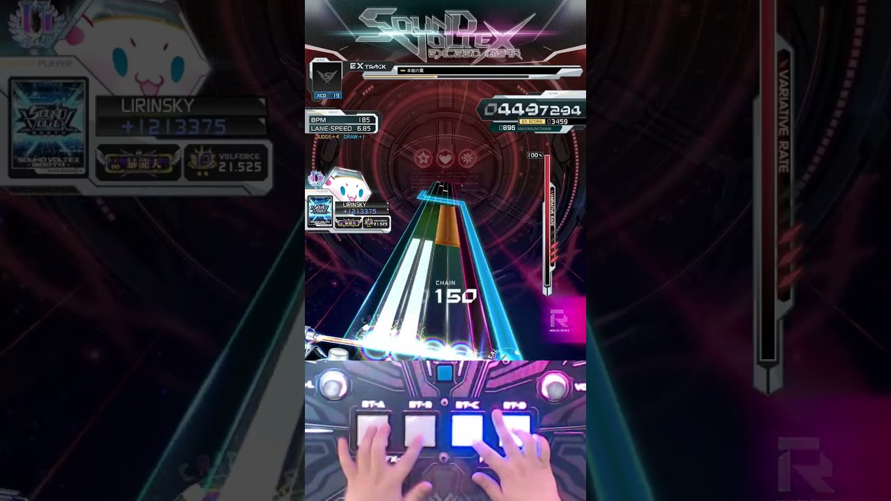 SDVX] VALLIS-NERIA (XCD) - YouTube