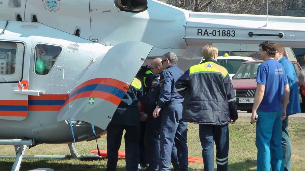 Эвакуация вертолётом МЧС. Москва, улица Авиаторов. - YouTube