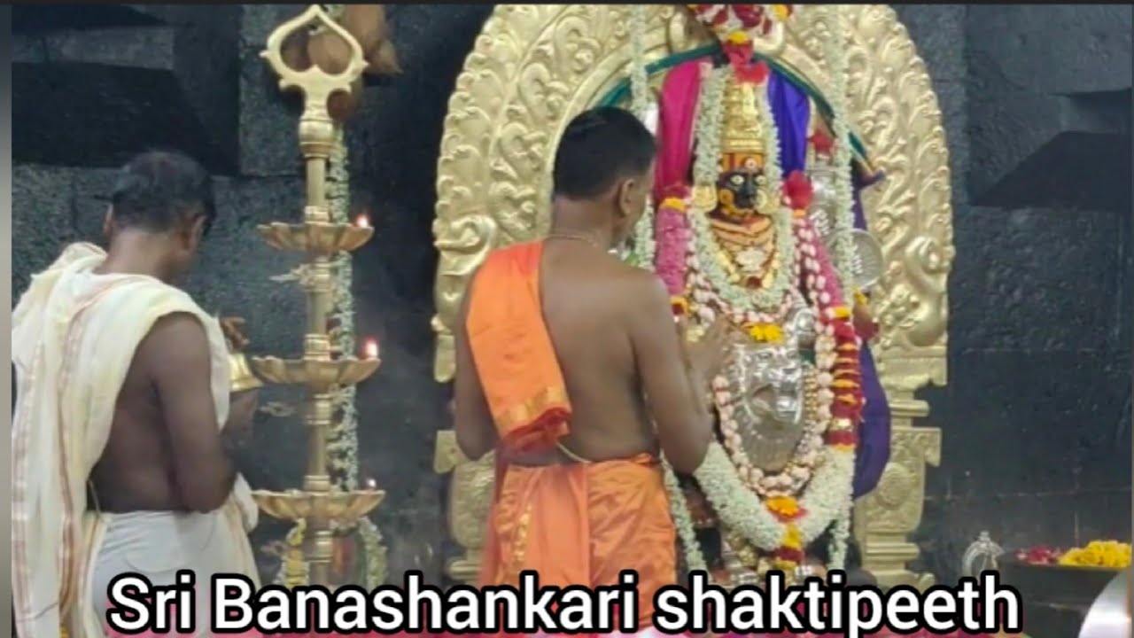 Sri Banashankari Amma Temple Bagalkot Karnataka sri-banashankari-amma-temple-bagalkot-karnataka