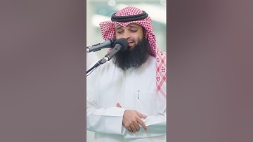 ما تيسر من سورة الرعد || عشائية رائعة للقارئ فهد واصل