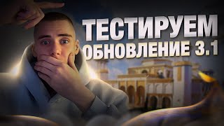 БЕКАЮ С ГИРО , НОЧНОЙ ПАБЛОС  @BARNIPUBGMOBILE #pubgmobile  #shortsvideo  #stremshorts #shorts