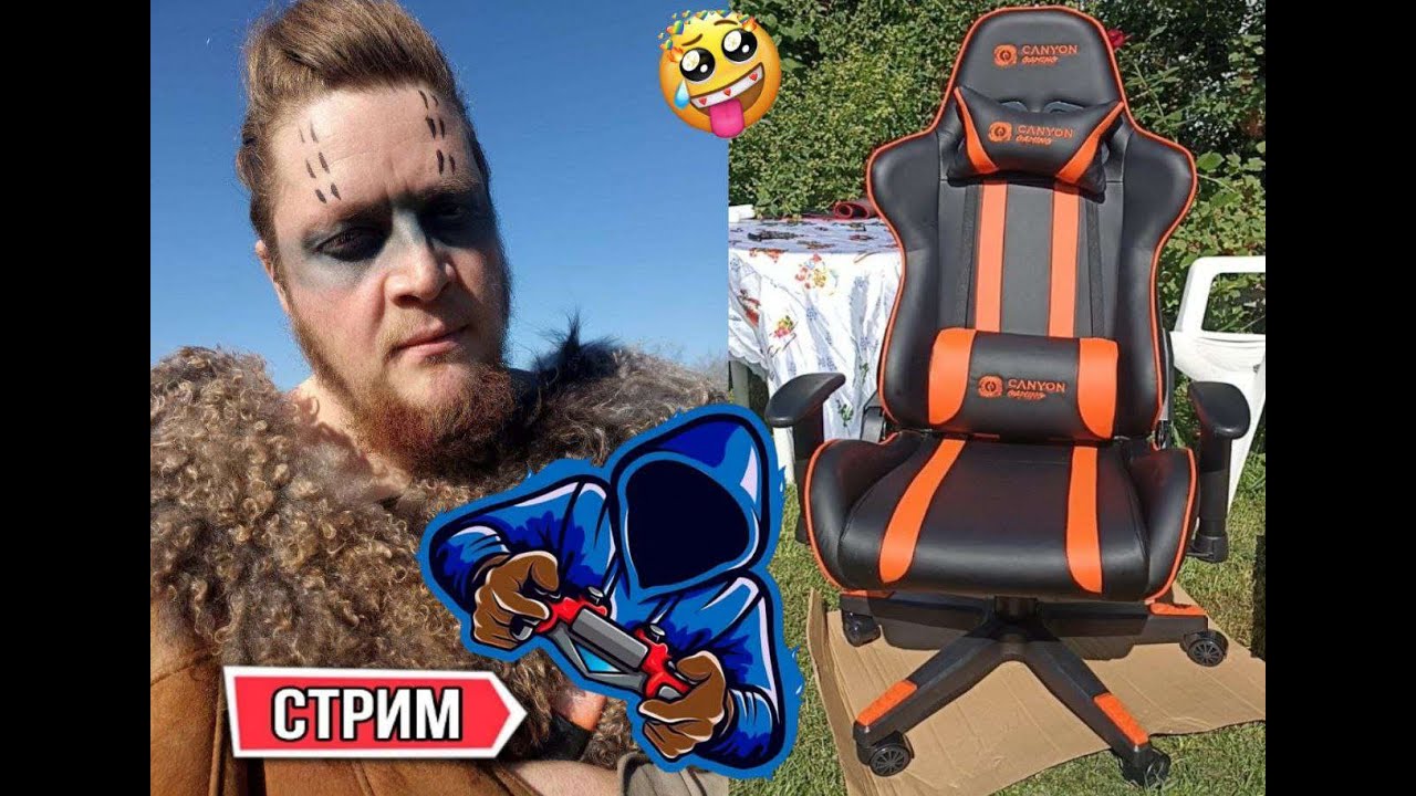 Распаковка и сборка Игровое кресло Canyon Fobos (CND-SGCH3) и Игровой коврик A4Tech Bloody B-088S XL