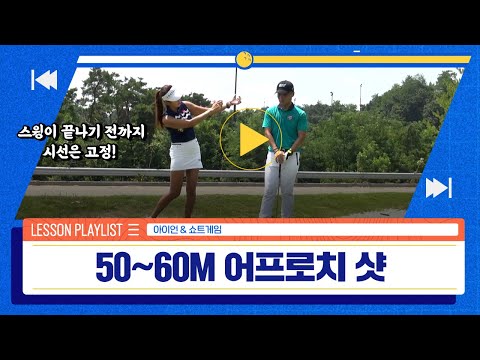 l <strong>한설희</strong> 프로