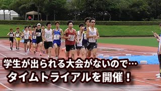 5000mタイムトライアルを主催してみた