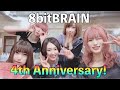 【8bitBRAIN】4周年ありがとう!【ラウドル】