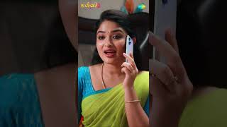 Malli Serial Shorts | Ep 702 - 4 | Nikitha | Vijay | Saregama TV Shows Tamil #shorts #ytshorts